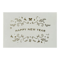 Happy New Year | Greeting Card